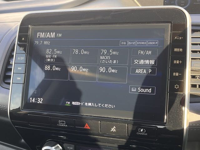 NISSAN SERENA  WG 2022