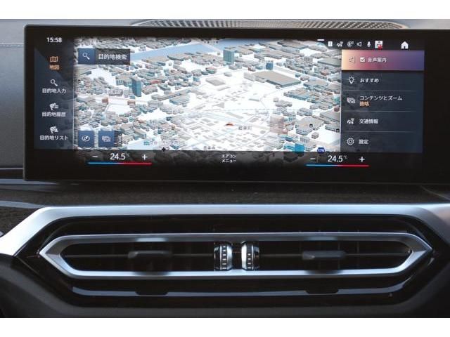 BMW BMW 3series TOURING 2023