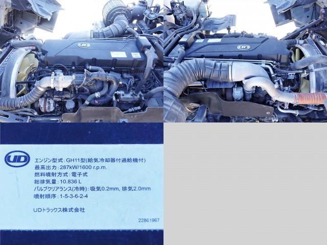 NISSAN DIESEL Quon 2018