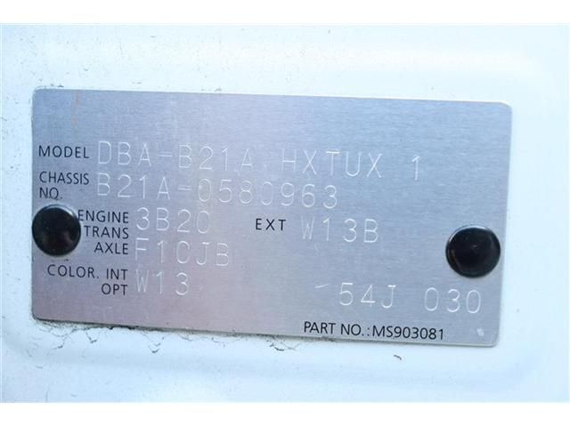 NISSAN DAYZ ROOX 2019