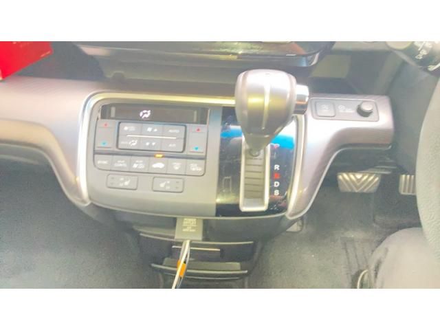 HONDA STEPWAGON SPADA 2021