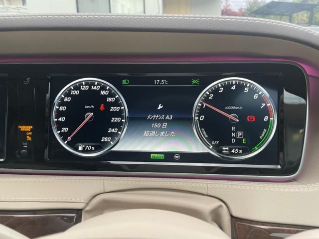 MERCEDES BENZ MERCEDES BENZ S class HYBRID 2016