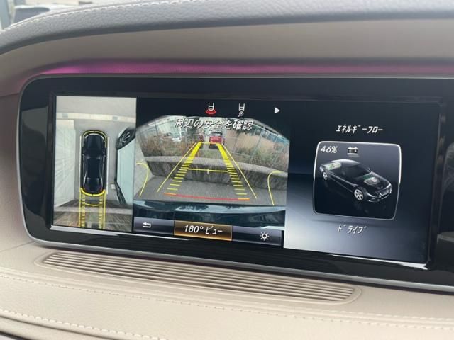 MERCEDES BENZ MERCEDES BENZ S class HYBRID 2016