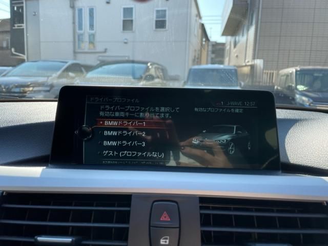 BMW BMW 3series sedan 2017