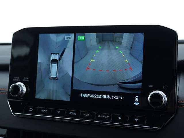 MITSUBISHI OUTLANDER PHEV 2022