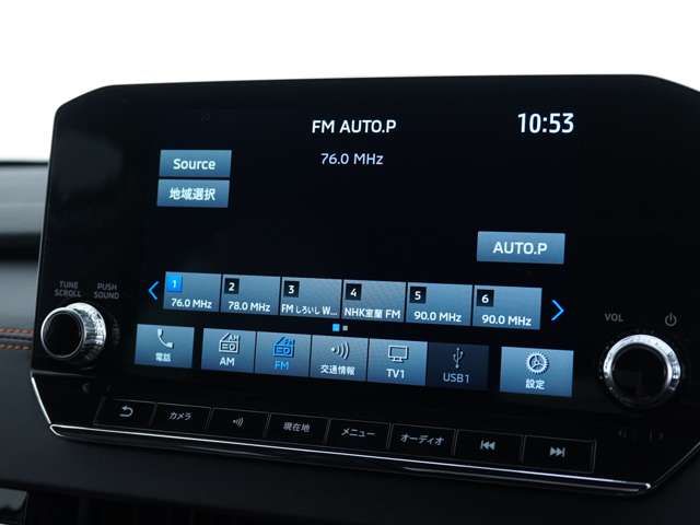 MITSUBISHI OUTLANDER PHEV 2022