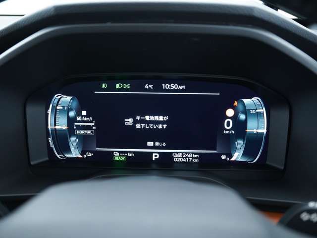 MITSUBISHI OUTLANDER PHEV 2022