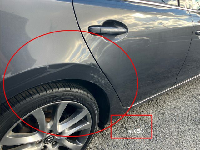 MAZDA ATENZA sedan 2013