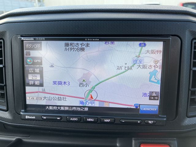 DAIHATSU MIRA e:S 2020