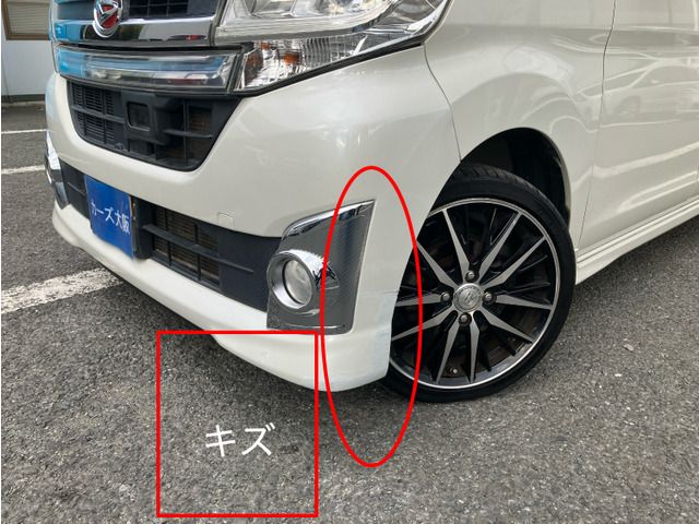 DAIHATSU TANTO CUSTOM 2015