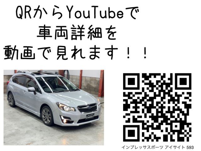 SUBARU IMPREZA SPORT 4WD 2015