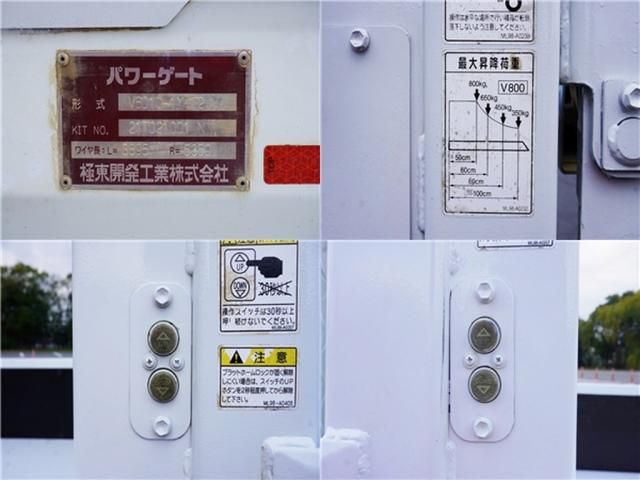 MITSUBISHI CANTER 2021