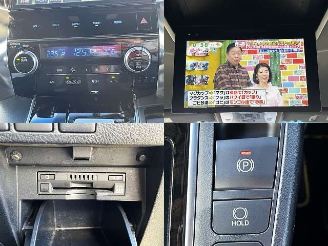 TOYOTA VELLFIRE 2017