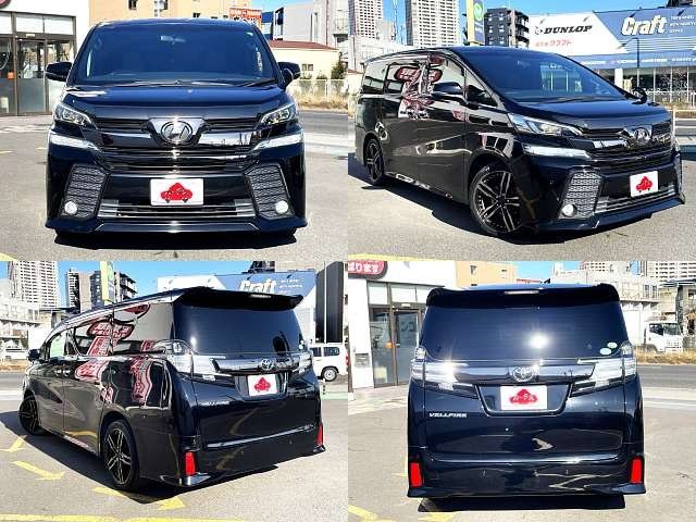 TOYOTA VELLFIRE 2017