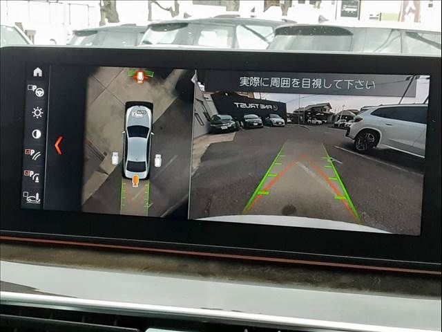 BMW BMW 5series sedan 2017