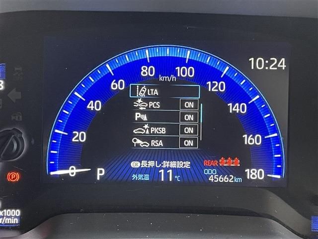 TOYOTA COROLLA CROSS 2023