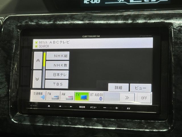 HONDA STEPWAGON 2012