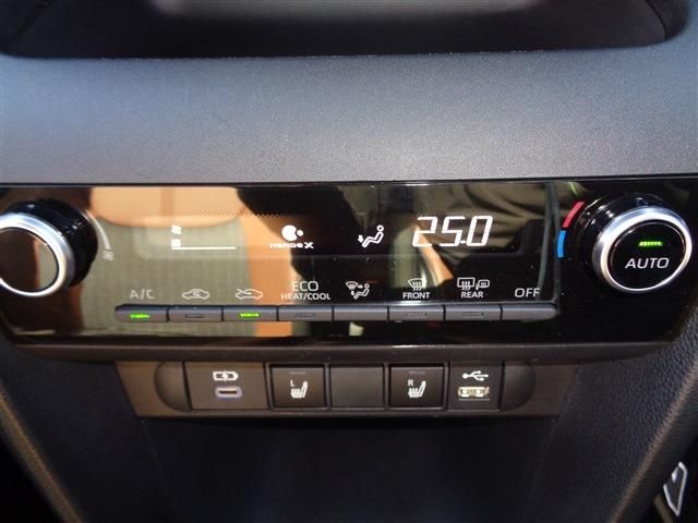 TOYOTA YARIS CROSS HYBRID 2023