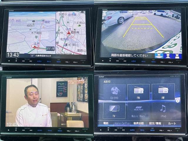 HONDA SHUTTLE HYBRID 2017