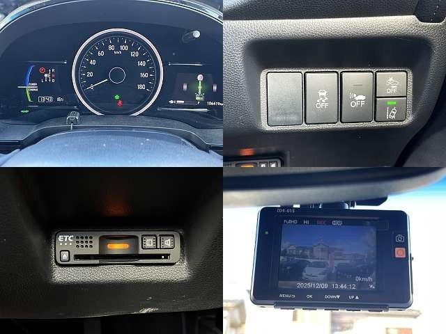 HONDA SHUTTLE HYBRID 2017