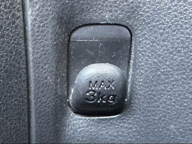 DAIHATSU MIRA e:S 2018