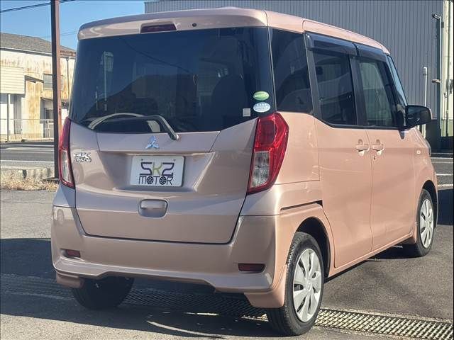 MITSUBISHI eK SPACE 2015