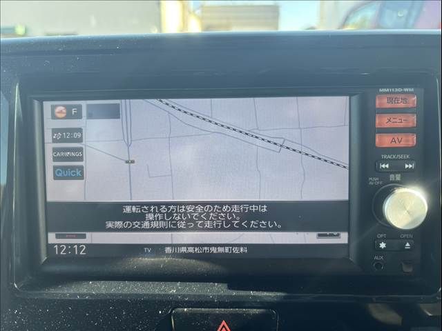 MITSUBISHI eK SPACE 2015