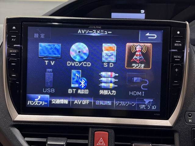 TOYOTA ESQUIRE HYBRID 2014