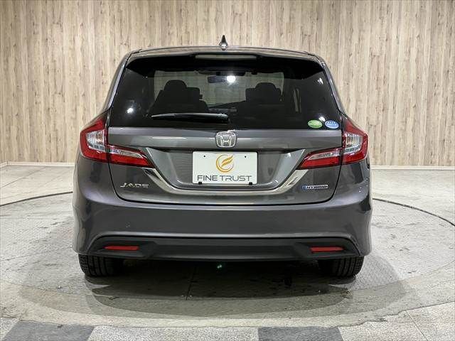 HONDA JADE HYBRID 2015