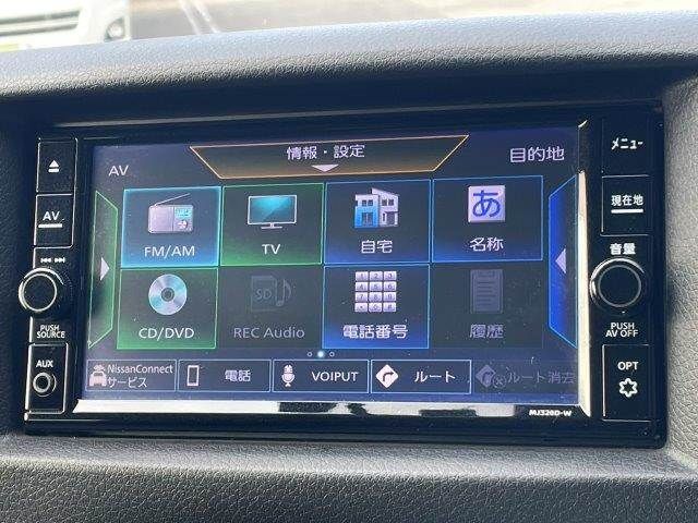 NISSAN NV350 CARAVAN 2020