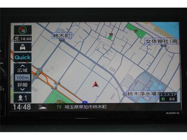 NISSAN NV350 CARAVAN 2020