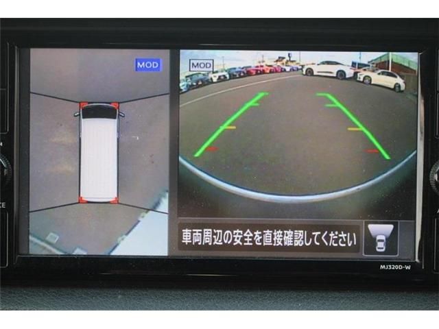 NISSAN NV350 CARAVAN 2020