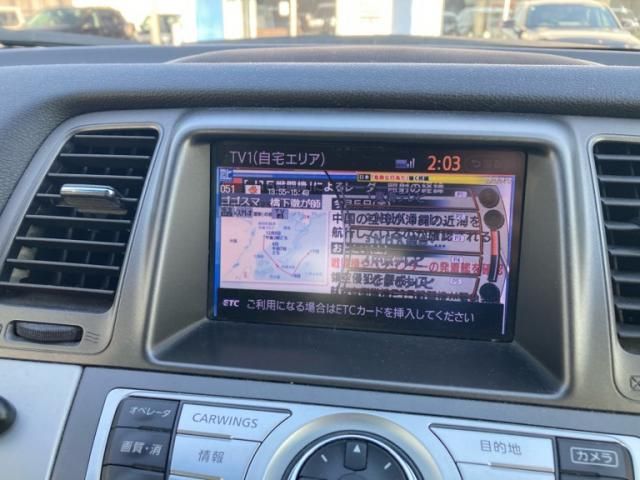 NISSAN MURANO 2WD 2012