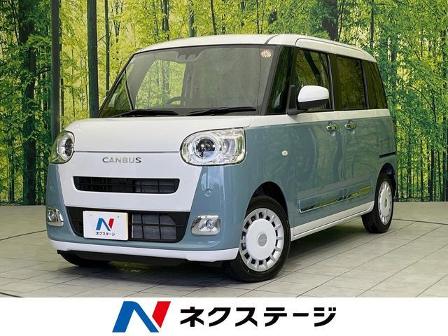 DAIHATSU MOVE canbus 2025