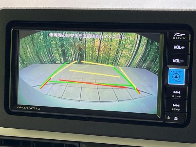 DAIHATSU MOVE canbus 2025