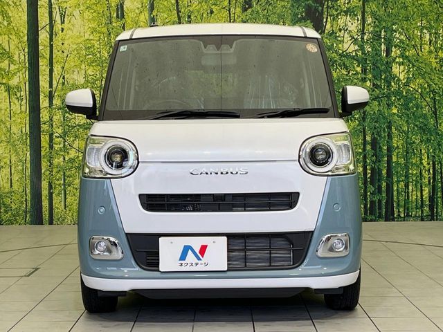 DAIHATSU MOVE canbus 2025