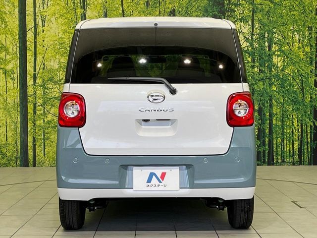 DAIHATSU MOVE canbus 2025