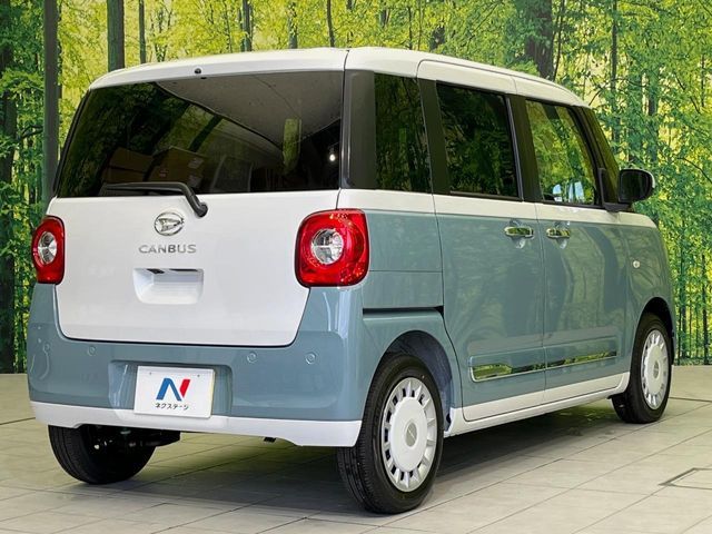 DAIHATSU MOVE canbus 2025