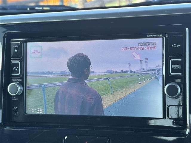 NISSAN DAYZ ROOX 2016