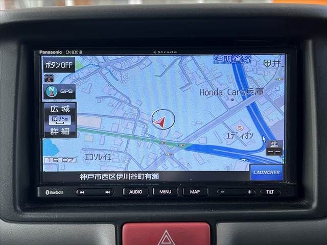 NISSAN NV100 CLIPPER 2020