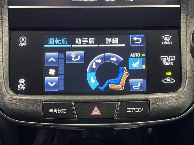 TOYOTA CROWN sedan 2015