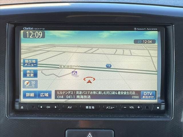 SUZUKI WAGON R STINGRAY 2013