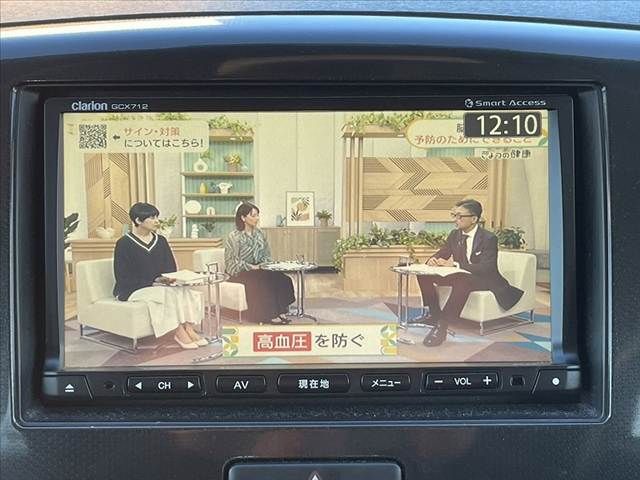 SUZUKI WAGON R STINGRAY 2013