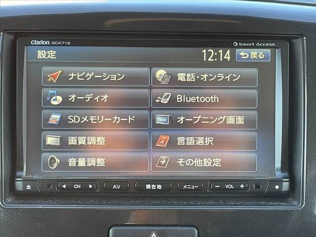 SUZUKI WAGON R STINGRAY 2013