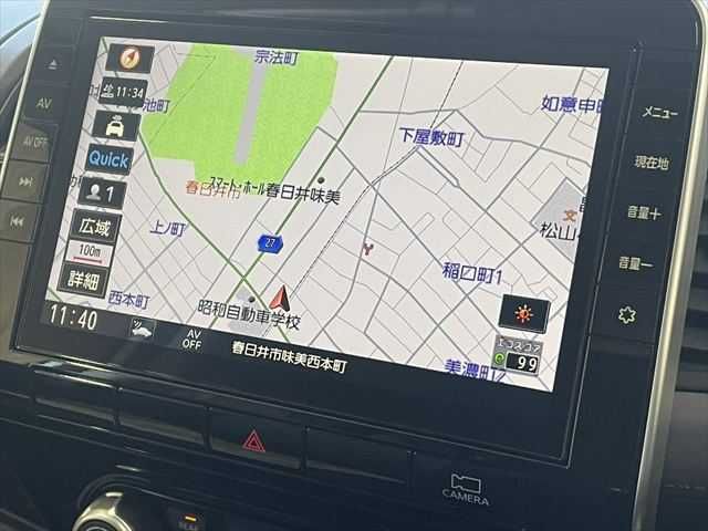 NISSAN SERENA  S-HYBRID 2020