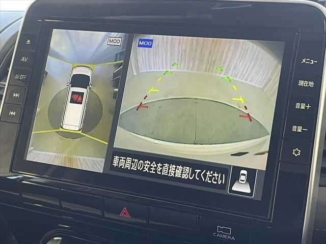 NISSAN SERENA  S-HYBRID 2020