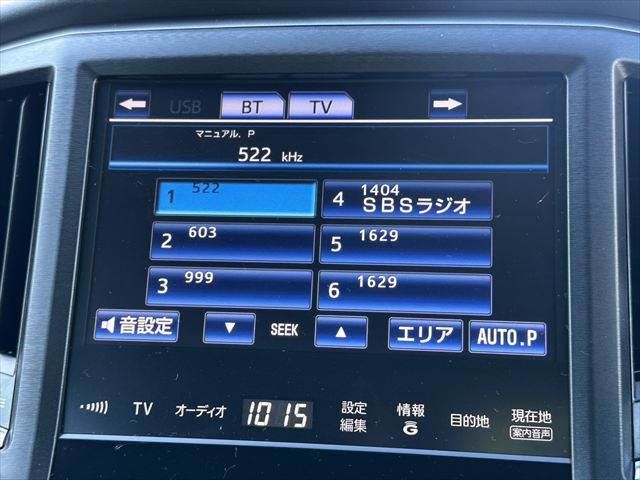 TOYOTA CROWN sedan hybrid 2013