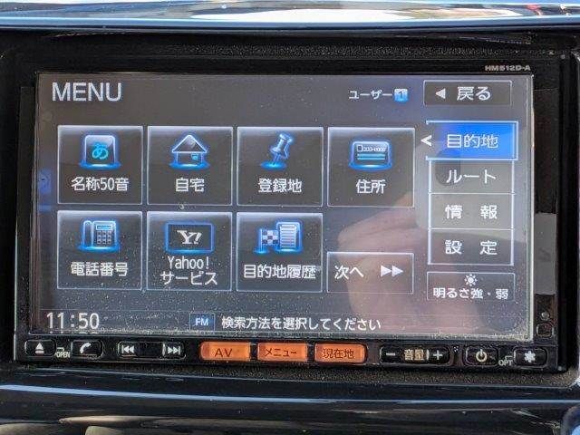 NISSAN NV350 CARAVAN 2013