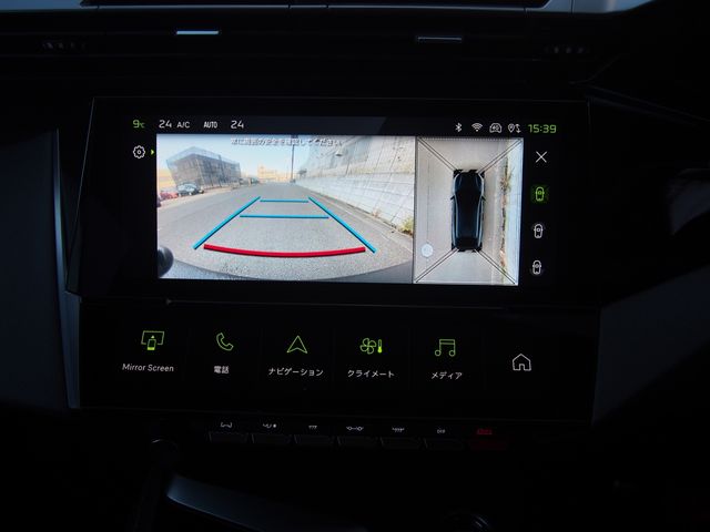 PEUGEOT PEUGEOT 408 2024