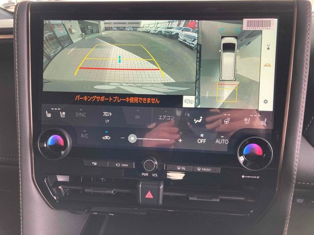 TOYOTA ALPHARD hybrid 2024